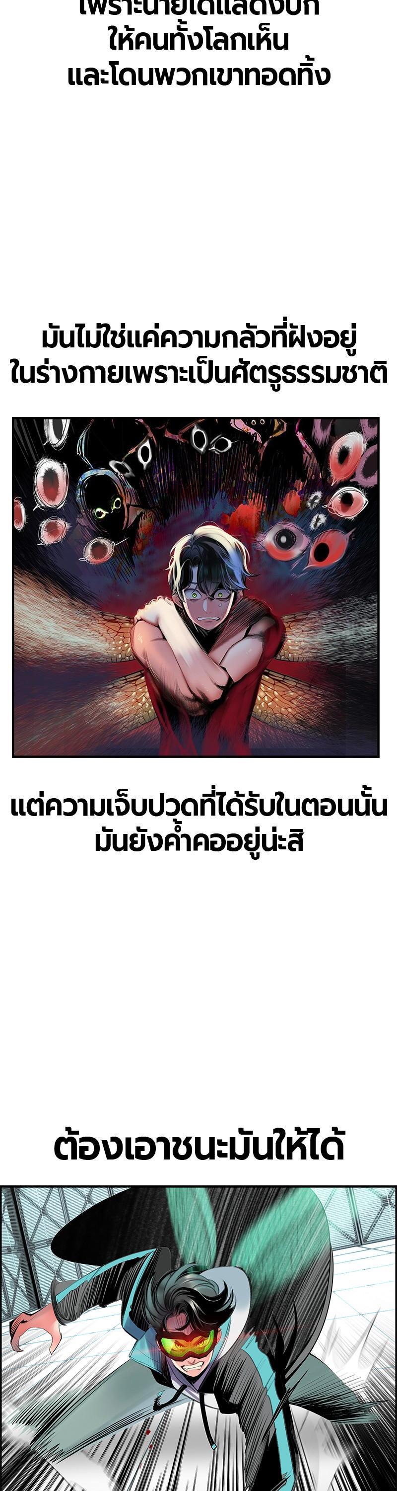 Manga-lc-com อ่านมังงะ อ่านการ์ตูน ออนไลน์ ฟรี Jungle Juice ตอนที่ 1 2 3 4 5 6 7 8 9 10 11 12 13 14 ฟรี ไม่มีโฆษณา Manga-lc - อ่าน มังงะ อ่าน การ์ตูน ออนไลน์ อ่านมังงะ ฟรี