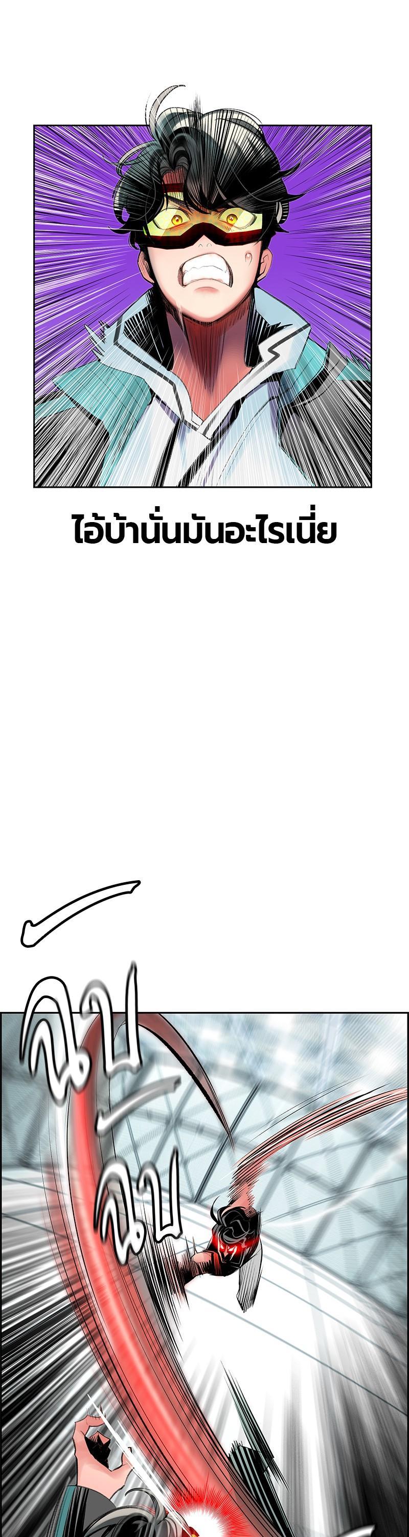 Manga-lc-com อ่านมังงะ อ่านการ์ตูน ออนไลน์ ฟรี Jungle Juice ตอนที่ 1 2 3 4 5 6 7 8 9 10 11 12 13 14 ฟรี ไม่มีโฆษณา Manga-lc - อ่าน มังงะ อ่าน การ์ตูน ออนไลน์ อ่านมังงะ ฟรี