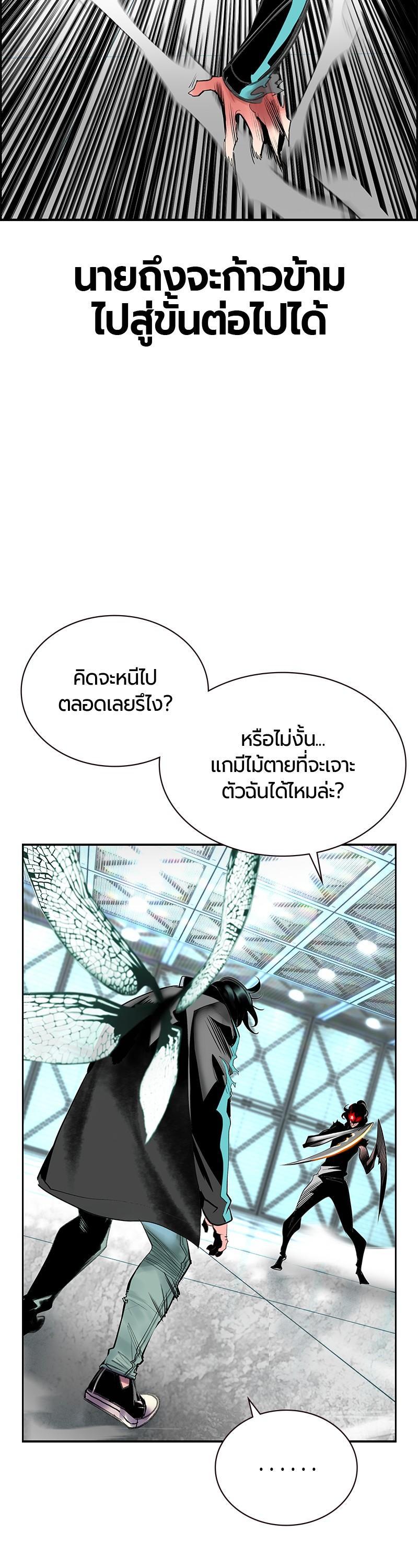 Manga-lc-com อ่านมังงะ อ่านการ์ตูน ออนไลน์ ฟรี Jungle Juice ตอนที่ 1 2 3 4 5 6 7 8 9 10 11 12 13 14 ฟรี ไม่มีโฆษณา Manga-lc - อ่าน มังงะ อ่าน การ์ตูน ออนไลน์ อ่านมังงะ ฟรี