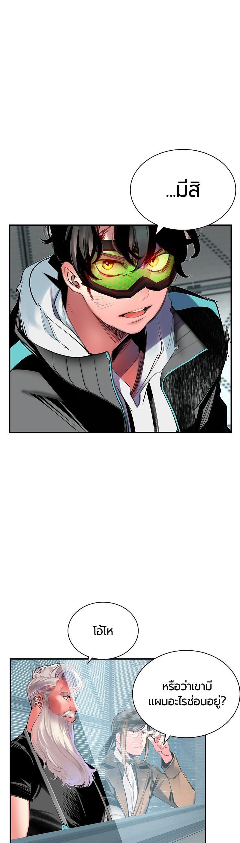 Manga-lc-com อ่านมังงะ อ่านการ์ตูน ออนไลน์ ฟรี Jungle Juice ตอนที่ 1 2 3 4 5 6 7 8 9 10 11 12 13 14 ฟรี ไม่มีโฆษณา Manga-lc - อ่าน มังงะ อ่าน การ์ตูน ออนไลน์ อ่านมังงะ ฟรี