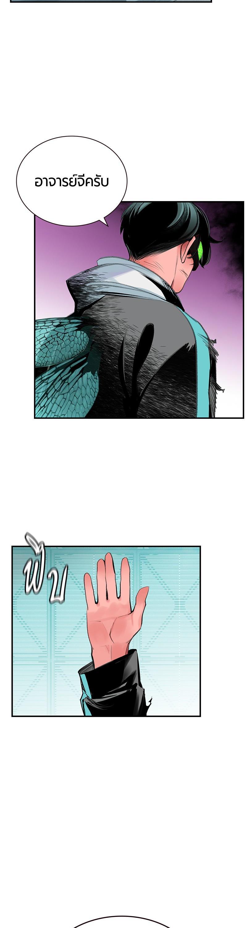 Manga-lc-com อ่านมังงะ อ่านการ์ตูน ออนไลน์ ฟรี Jungle Juice ตอนที่ 1 2 3 4 5 6 7 8 9 10 11 12 13 14 ฟรี ไม่มีโฆษณา Manga-lc - อ่าน มังงะ อ่าน การ์ตูน ออนไลน์ อ่านมังงะ ฟรี