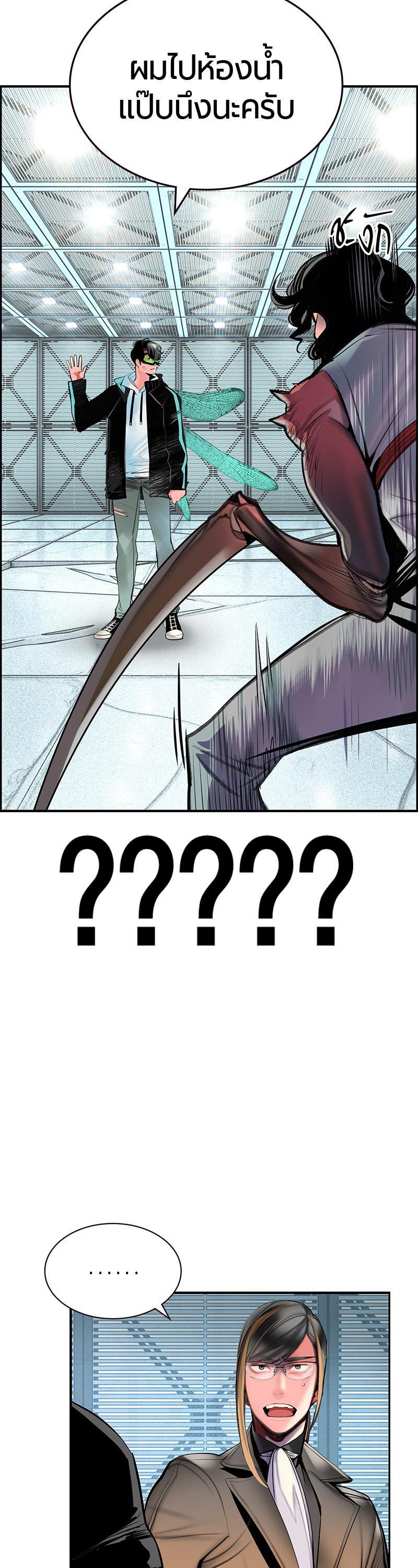 Manga-lc-com อ่านมังงะ อ่านการ์ตูน ออนไลน์ ฟรี Jungle Juice ตอนที่ 1 2 3 4 5 6 7 8 9 10 11 12 13 14 ฟรี ไม่มีโฆษณา Manga-lc - อ่าน มังงะ อ่าน การ์ตูน ออนไลน์ อ่านมังงะ ฟรี