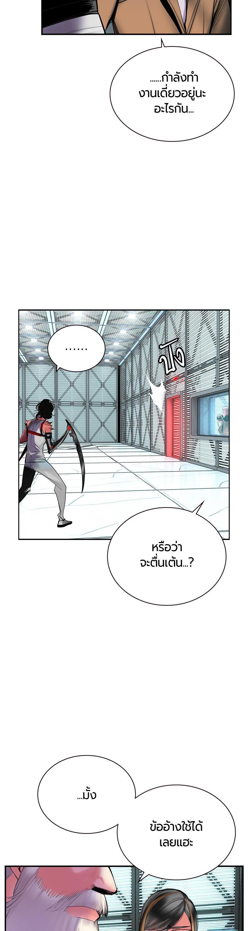 Manga-lc-com อ่านมังงะ อ่านการ์ตูน ออนไลน์ ฟรี Jungle Juice ตอนที่ 1 2 3 4 5 6 7 8 9 10 11 12 13 14 ฟรี ไม่มีโฆษณา Manga-lc - อ่าน มังงะ อ่าน การ์ตูน ออนไลน์ อ่านมังงะ ฟรี