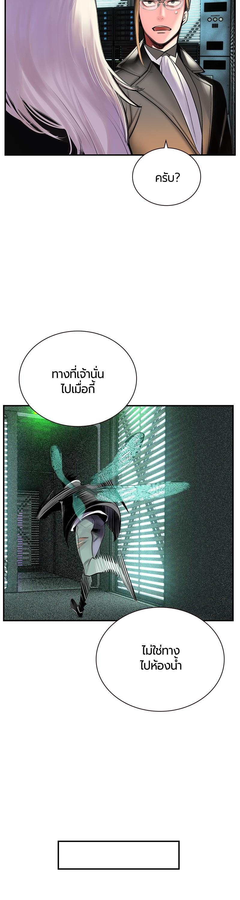 Manga-lc-com อ่านมังงะ อ่านการ์ตูน ออนไลน์ ฟรี Jungle Juice ตอนที่ 1 2 3 4 5 6 7 8 9 10 11 12 13 14 ฟรี ไม่มีโฆษณา Manga-lc - อ่าน มังงะ อ่าน การ์ตูน ออนไลน์ อ่านมังงะ ฟรี