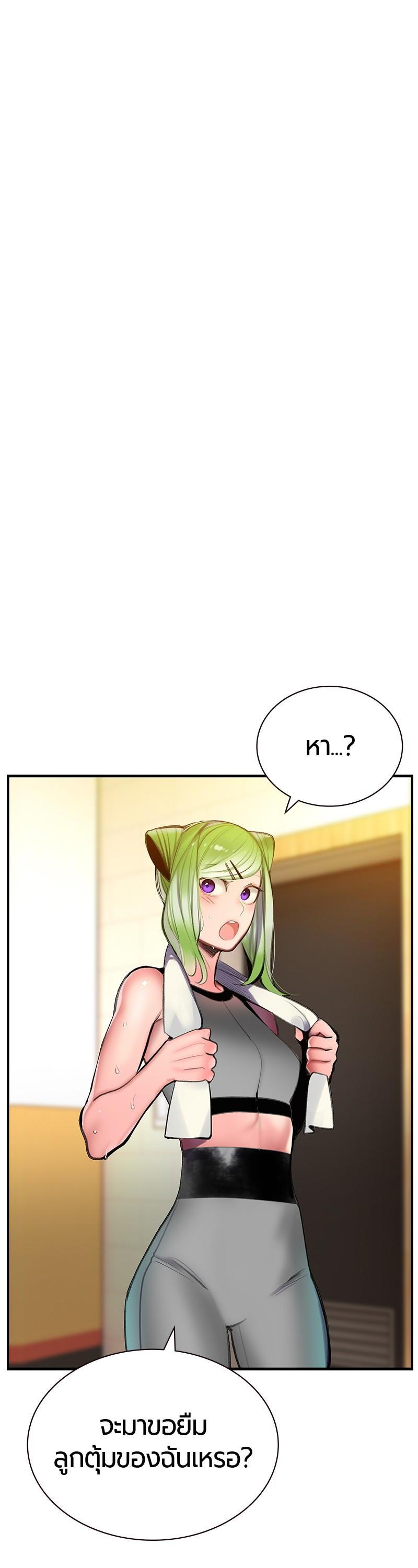 Manga-lc-com อ่านมังงะ อ่านการ์ตูน ออนไลน์ ฟรี Jungle Juice ตอนที่ 1 2 3 4 5 6 7 8 9 10 11 12 13 14 ฟรี ไม่มีโฆษณา Manga-lc - อ่าน มังงะ อ่าน การ์ตูน ออนไลน์ อ่านมังงะ ฟรี