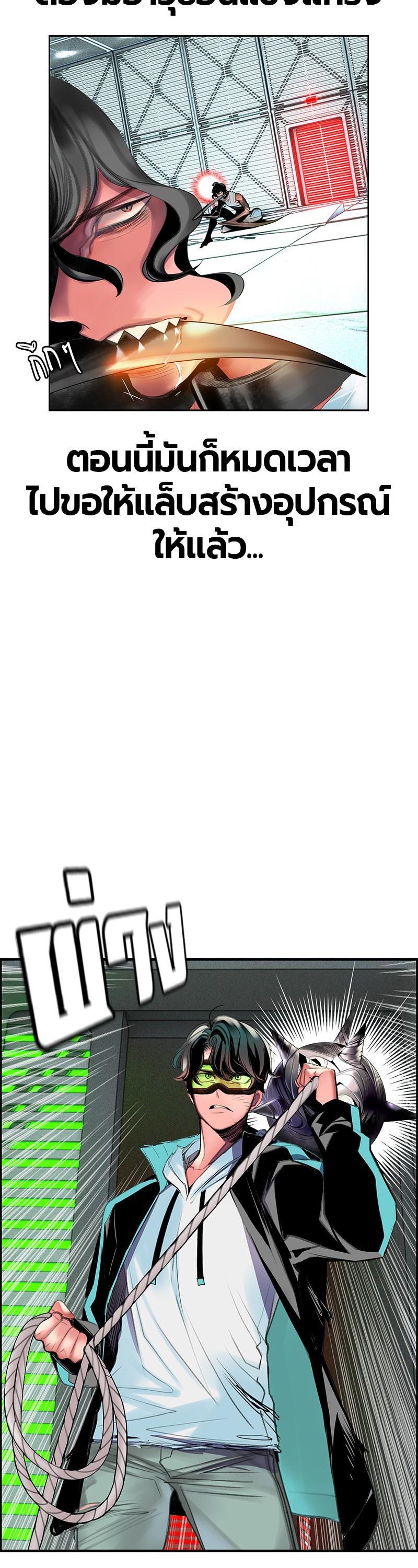 Manga-lc-com อ่านมังงะ อ่านการ์ตูน ออนไลน์ ฟรี Jungle Juice ตอนที่ 1 2 3 4 5 6 7 8 9 10 11 12 13 14 ฟรี ไม่มีโฆษณา Manga-lc - อ่าน มังงะ อ่าน การ์ตูน ออนไลน์ อ่านมังงะ ฟรี