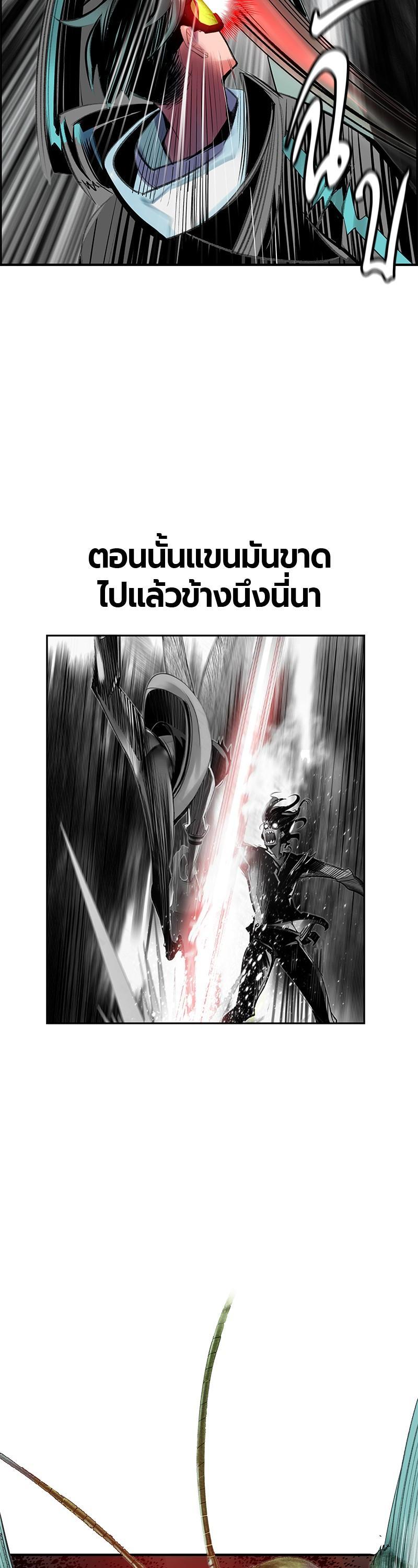 Manga-lc-com อ่านมังงะ อ่านการ์ตูน ออนไลน์ ฟรี Jungle Juice ตอนที่ 1 2 3 4 5 6 7 8 9 10 11 12 13 14 ฟรี ไม่มีโฆษณา Manga-lc - อ่าน มังงะ อ่าน การ์ตูน ออนไลน์ อ่านมังงะ ฟรี