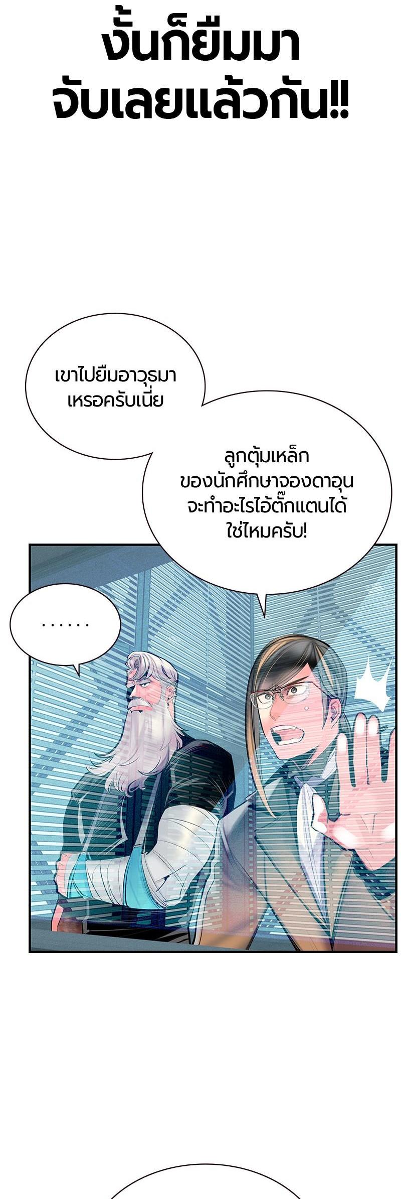 Manga-lc-com อ่านมังงะ อ่านการ์ตูน ออนไลน์ ฟรี Jungle Juice ตอนที่ 1 2 3 4 5 6 7 8 9 10 11 12 13 14 ฟรี ไม่มีโฆษณา Manga-lc - อ่าน มังงะ อ่าน การ์ตูน ออนไลน์ อ่านมังงะ ฟรี