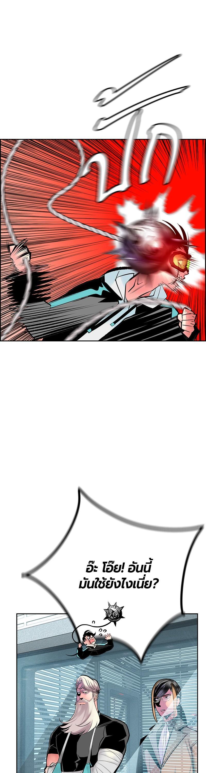 Manga-lc-com อ่านมังงะ อ่านการ์ตูน ออนไลน์ ฟรี Jungle Juice ตอนที่ 1 2 3 4 5 6 7 8 9 10 11 12 13 14 ฟรี ไม่มีโฆษณา Manga-lc - อ่าน มังงะ อ่าน การ์ตูน ออนไลน์ อ่านมังงะ ฟรี