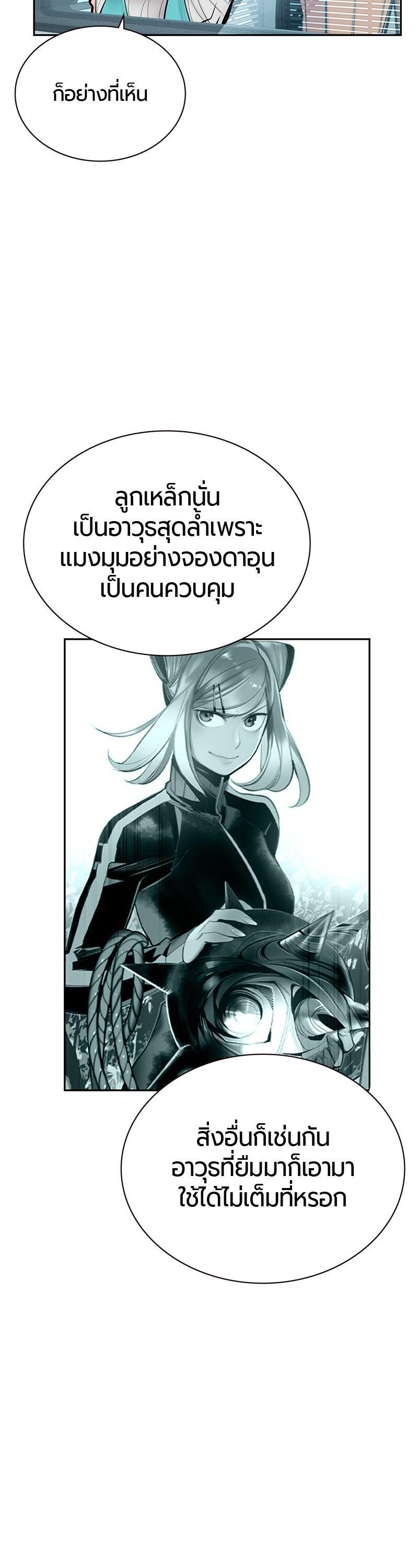 Manga-lc-com อ่านมังงะ อ่านการ์ตูน ออนไลน์ ฟรี Jungle Juice ตอนที่ 1 2 3 4 5 6 7 8 9 10 11 12 13 14 ฟรี ไม่มีโฆษณา Manga-lc - อ่าน มังงะ อ่าน การ์ตูน ออนไลน์ อ่านมังงะ ฟรี