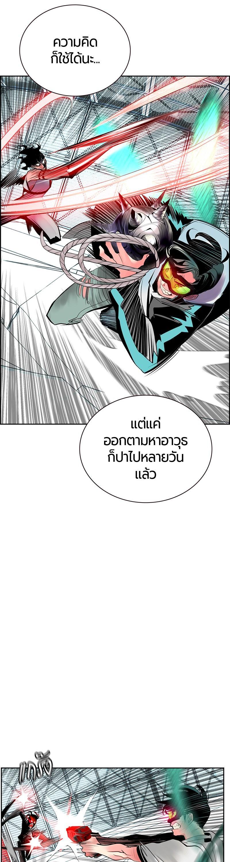 Manga-lc-com อ่านมังงะ อ่านการ์ตูน ออนไลน์ ฟรี Jungle Juice ตอนที่ 1 2 3 4 5 6 7 8 9 10 11 12 13 14 ฟรี ไม่มีโฆษณา Manga-lc - อ่าน มังงะ อ่าน การ์ตูน ออนไลน์ อ่านมังงะ ฟรี