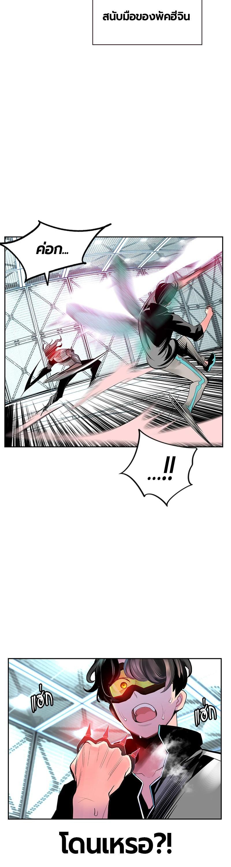 Manga-lc-com อ่านมังงะ อ่านการ์ตูน ออนไลน์ ฟรี Jungle Juice ตอนที่ 1 2 3 4 5 6 7 8 9 10 11 12 13 14 ฟรี ไม่มีโฆษณา Manga-lc - อ่าน มังงะ อ่าน การ์ตูน ออนไลน์ อ่านมังงะ ฟรี