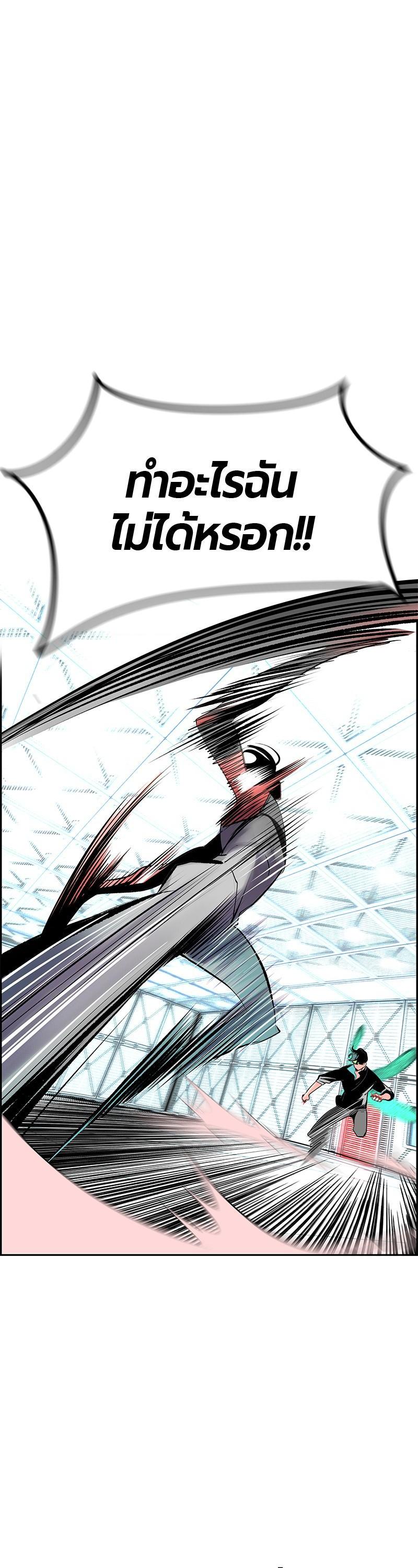 Manga-lc-com อ่านมังงะ อ่านการ์ตูน ออนไลน์ ฟรี Jungle Juice ตอนที่ 1 2 3 4 5 6 7 8 9 10 11 12 13 14 ฟรี ไม่มีโฆษณา Manga-lc - อ่าน มังงะ อ่าน การ์ตูน ออนไลน์ อ่านมังงะ ฟรี