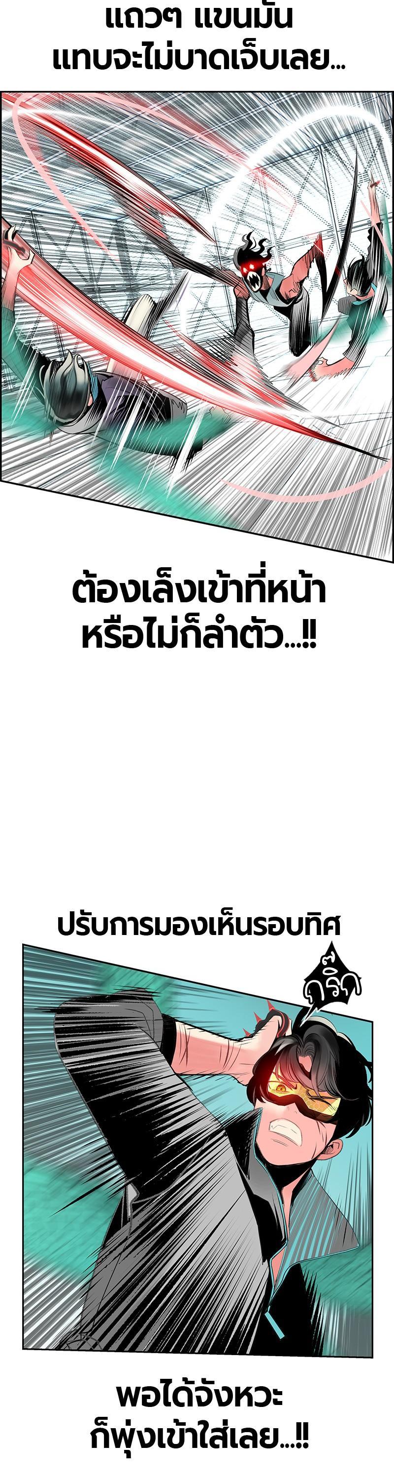 Manga-lc-com อ่านมังงะ อ่านการ์ตูน ออนไลน์ ฟรี Jungle Juice ตอนที่ 1 2 3 4 5 6 7 8 9 10 11 12 13 14 ฟรี ไม่มีโฆษณา Manga-lc - อ่าน มังงะ อ่าน การ์ตูน ออนไลน์ อ่านมังงะ ฟรี