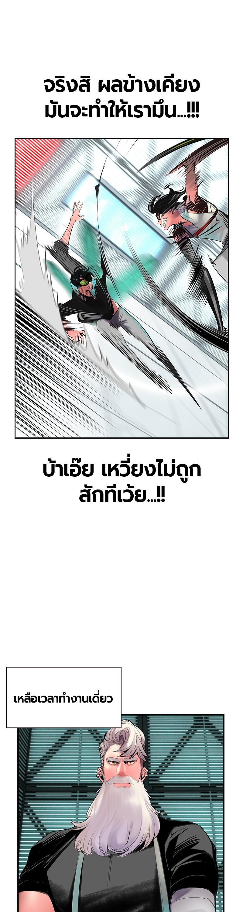 Manga-lc-com อ่านมังงะ อ่านการ์ตูน ออนไลน์ ฟรี Jungle Juice ตอนที่ 1 2 3 4 5 6 7 8 9 10 11 12 13 14 ฟรี ไม่มีโฆษณา Manga-lc - อ่าน มังงะ อ่าน การ์ตูน ออนไลน์ อ่านมังงะ ฟรี