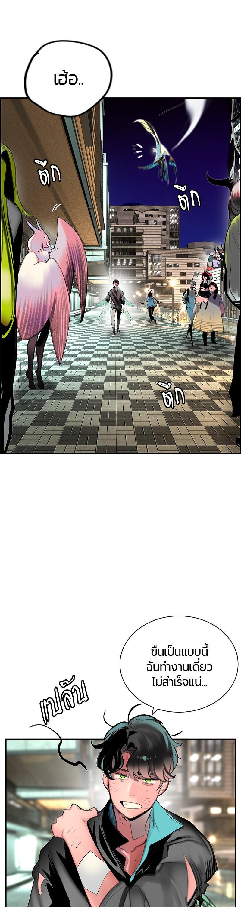 Manga-lc-com อ่านมังงะ อ่านการ์ตูน ออนไลน์ ฟรี Jungle Juice ตอนที่ 1 2 3 4 5 6 7 8 9 10 11 12 13 14 ฟรี ไม่มีโฆษณา Manga-lc - อ่าน มังงะ อ่าน การ์ตูน ออนไลน์ อ่านมังงะ ฟรี