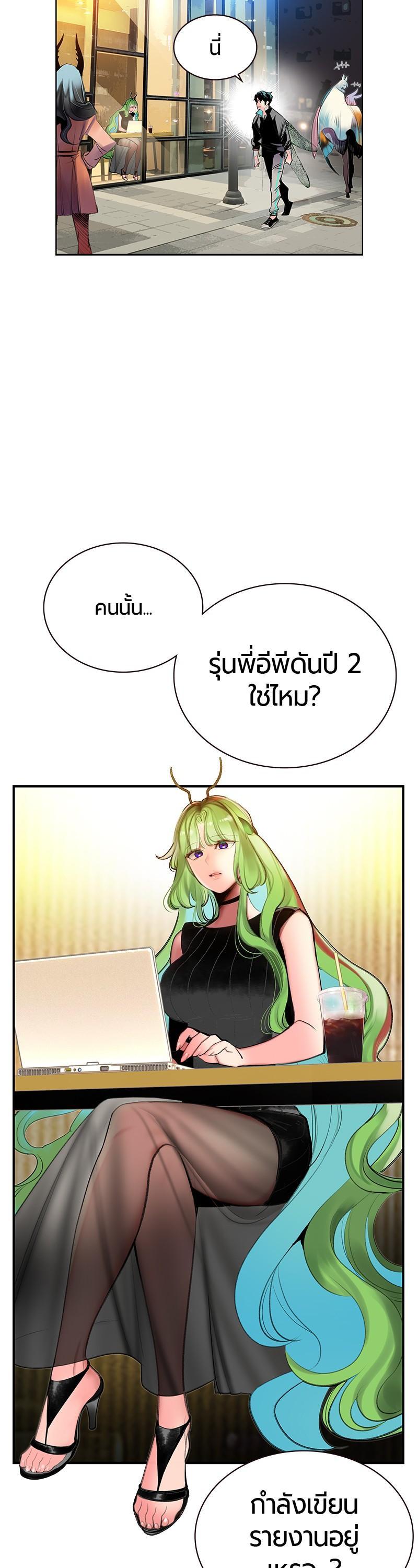 Manga-lc-com อ่านมังงะ อ่านการ์ตูน ออนไลน์ ฟรี Jungle Juice ตอนที่ 1 2 3 4 5 6 7 8 9 10 11 12 13 14 ฟรี ไม่มีโฆษณา Manga-lc - อ่าน มังงะ อ่าน การ์ตูน ออนไลน์ อ่านมังงะ ฟรี