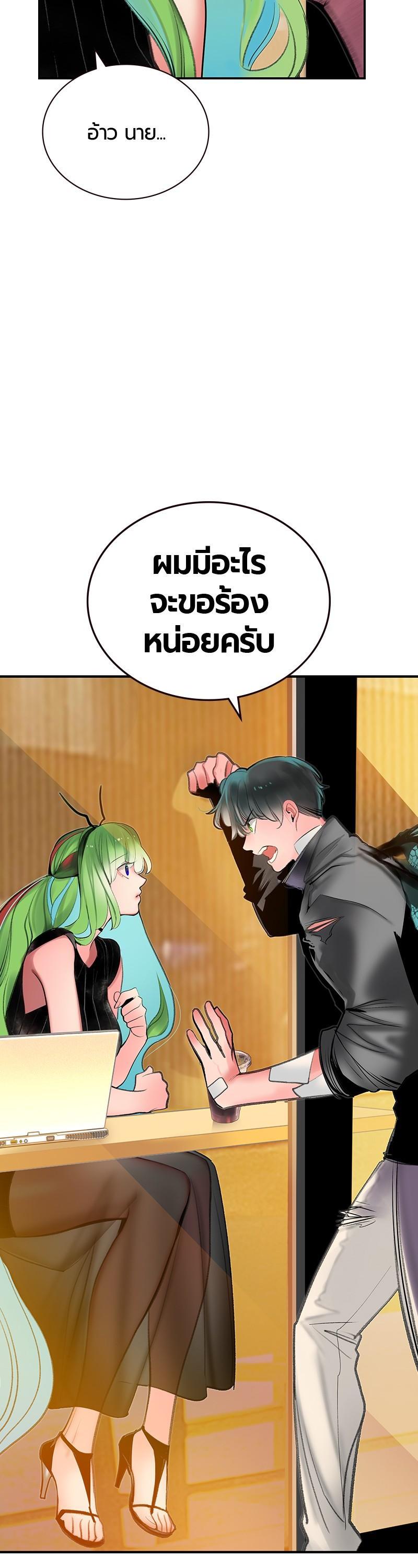 Manga-lc-com อ่านมังงะ อ่านการ์ตูน ออนไลน์ ฟรี Jungle Juice ตอนที่ 1 2 3 4 5 6 7 8 9 10 11 12 13 14 ฟรี ไม่มีโฆษณา Manga-lc - อ่าน มังงะ อ่าน การ์ตูน ออนไลน์ อ่านมังงะ ฟรี