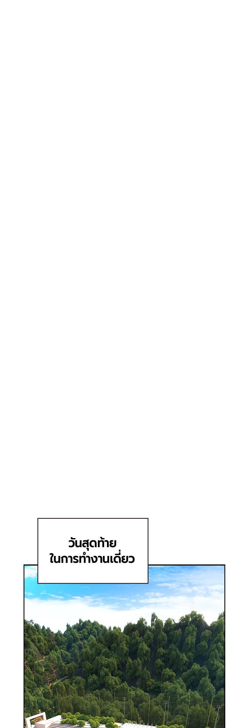 Manga-lc-com อ่านมังงะ อ่านการ์ตูน ออนไลน์ ฟรี Jungle Juice ตอนที่ 1 2 3 4 5 6 7 8 9 10 11 12 13 14 ฟรี ไม่มีโฆษณา Manga-lc - อ่าน มังงะ อ่าน การ์ตูน ออนไลน์ อ่านมังงะ ฟรี