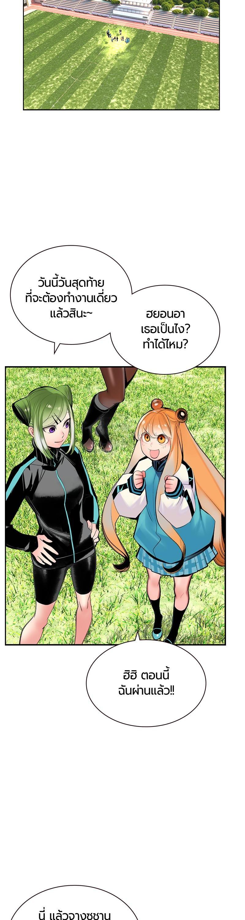 Manga-lc-com อ่านมังงะ อ่านการ์ตูน ออนไลน์ ฟรี Jungle Juice ตอนที่ 1 2 3 4 5 6 7 8 9 10 11 12 13 14 ฟรี ไม่มีโฆษณา Manga-lc - อ่าน มังงะ อ่าน การ์ตูน ออนไลน์ อ่านมังงะ ฟรี