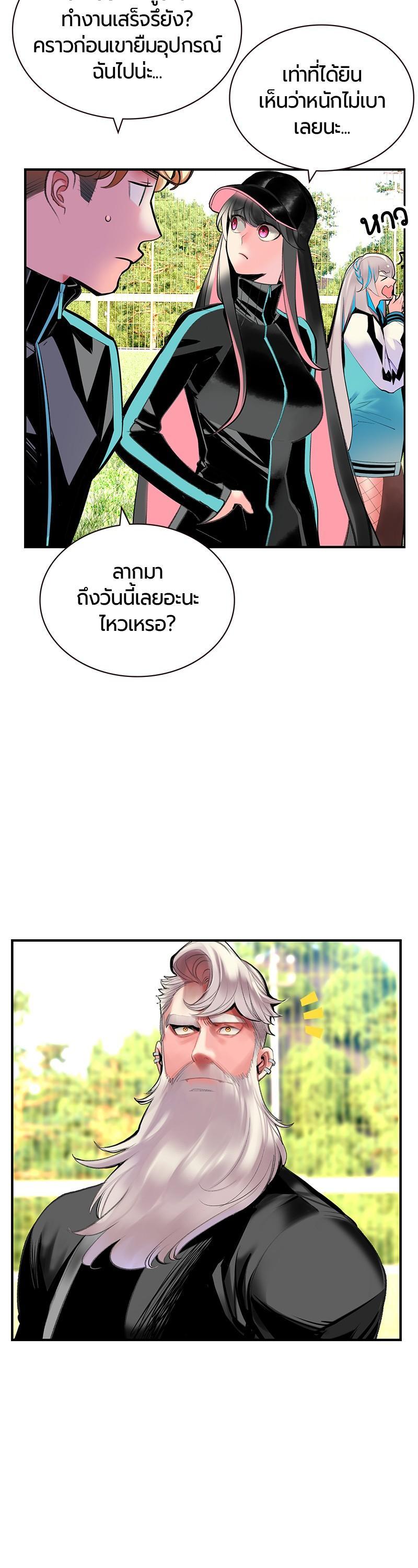 Manga-lc-com อ่านมังงะ อ่านการ์ตูน ออนไลน์ ฟรี Jungle Juice ตอนที่ 1 2 3 4 5 6 7 8 9 10 11 12 13 14 ฟรี ไม่มีโฆษณา Manga-lc - อ่าน มังงะ อ่าน การ์ตูน ออนไลน์ อ่านมังงะ ฟรี