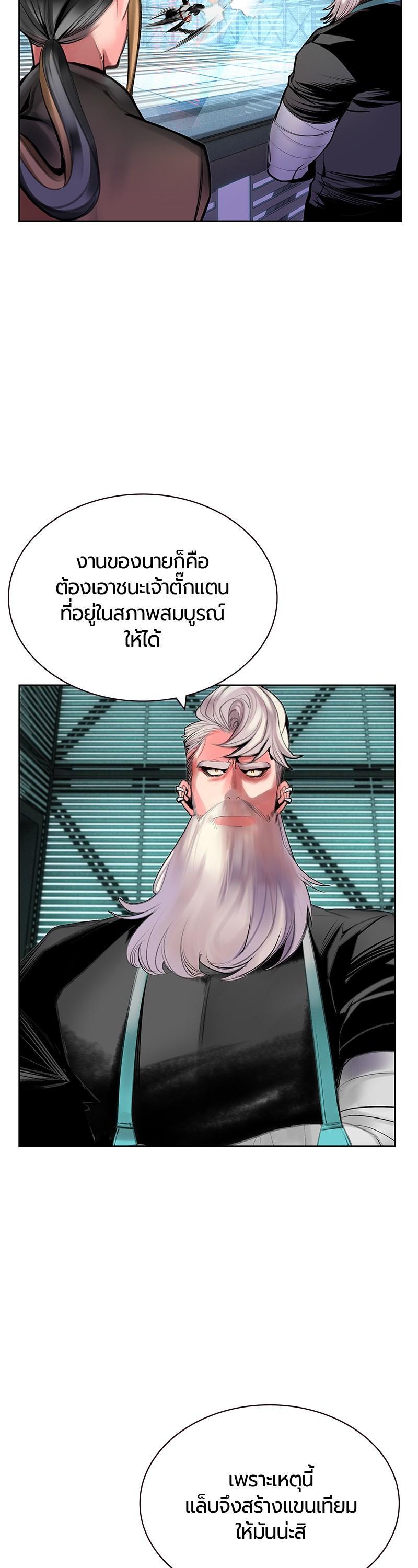 Manga-lc-com อ่านมังงะ อ่านการ์ตูน ออนไลน์ ฟรี Jungle Juice ตอนที่ 1 2 3 4 5 6 7 8 9 10 11 12 13 14 ฟรี ไม่มีโฆษณา Manga-lc - อ่าน มังงะ อ่าน การ์ตูน ออนไลน์ อ่านมังงะ ฟรี