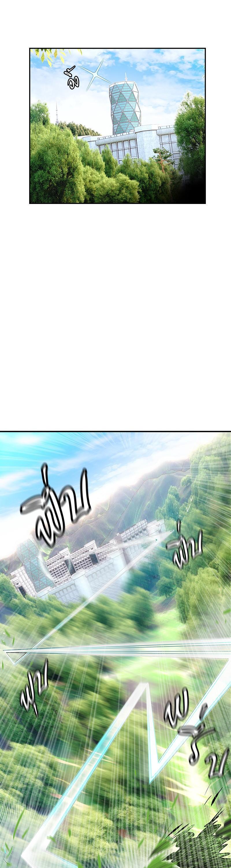 Manga-lc-com อ่านมังงะ อ่านการ์ตูน ออนไลน์ ฟรี Jungle Juice ตอนที่ 1 2 3 4 5 6 7 8 9 10 11 12 13 14 ฟรี ไม่มีโฆษณา Manga-lc - อ่าน มังงะ อ่าน การ์ตูน ออนไลน์ อ่านมังงะ ฟรี