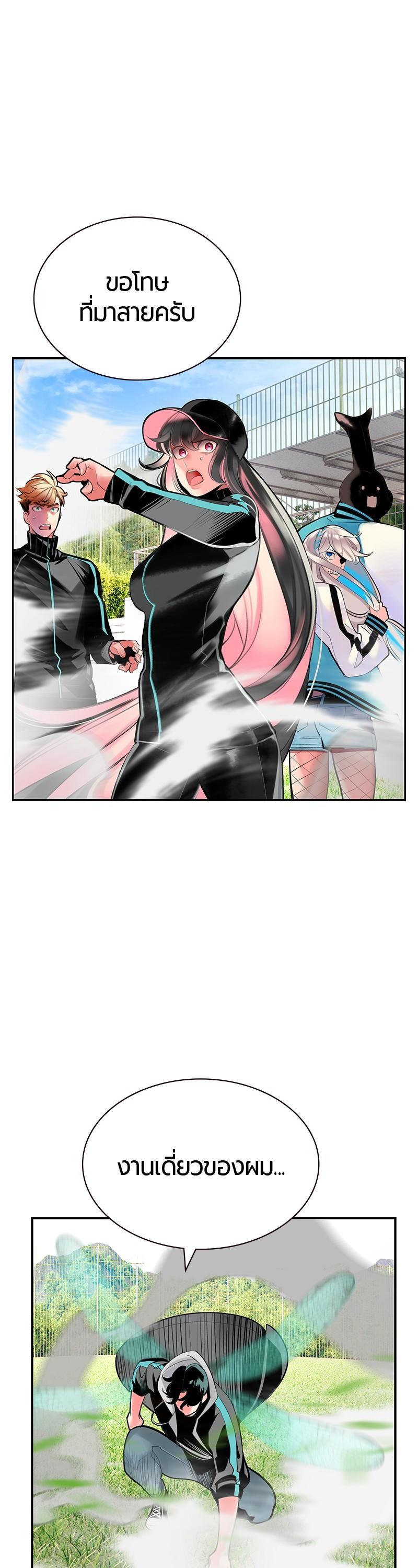 Manga-lc-com อ่านมังงะ อ่านการ์ตูน ออนไลน์ ฟรี Jungle Juice ตอนที่ 1 2 3 4 5 6 7 8 9 10 11 12 13 14 ฟรี ไม่มีโฆษณา Manga-lc - อ่าน มังงะ อ่าน การ์ตูน ออนไลน์ อ่านมังงะ ฟรี