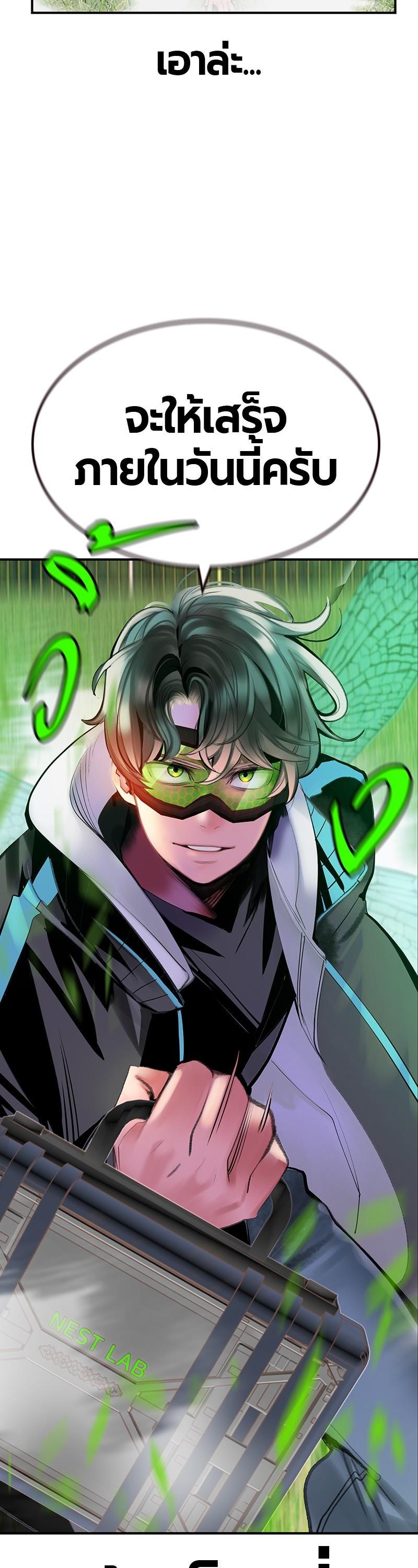 Manga-lc-com อ่านมังงะ อ่านการ์ตูน ออนไลน์ ฟรี Jungle Juice ตอนที่ 1 2 3 4 5 6 7 8 9 10 11 12 13 14 ฟรี ไม่มีโฆษณา Manga-lc - อ่าน มังงะ อ่าน การ์ตูน ออนไลน์ อ่านมังงะ ฟรี