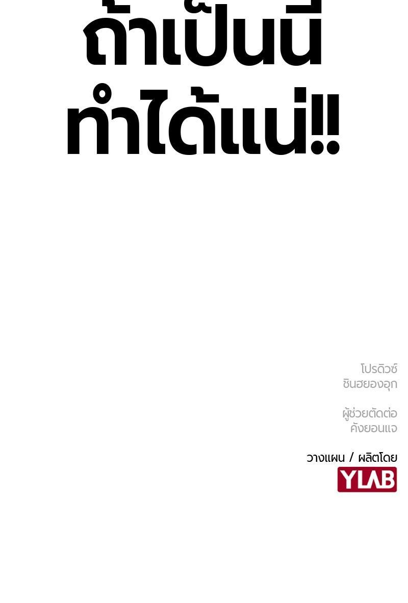 Manga-lc-com อ่านมังงะ อ่านการ์ตูน ออนไลน์ ฟรี Jungle Juice ตอนที่ 1 2 3 4 5 6 7 8 9 10 11 12 13 14 ฟรี ไม่มีโฆษณา Manga-lc - อ่าน มังงะ อ่าน การ์ตูน ออนไลน์ อ่านมังงะ ฟรี