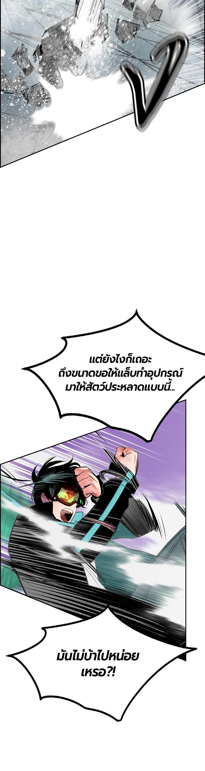 Manga-lc-com อ่านมังงะ อ่านการ์ตูน ออนไลน์ ฟรี Jungle Juice ตอนที่ 1 2 3 4 5 6 7 8 9 10 11 12 13 14 ฟรี ไม่มีโฆษณา Manga-lc - อ่าน มังงะ อ่าน การ์ตูน ออนไลน์ อ่านมังงะ ฟรี