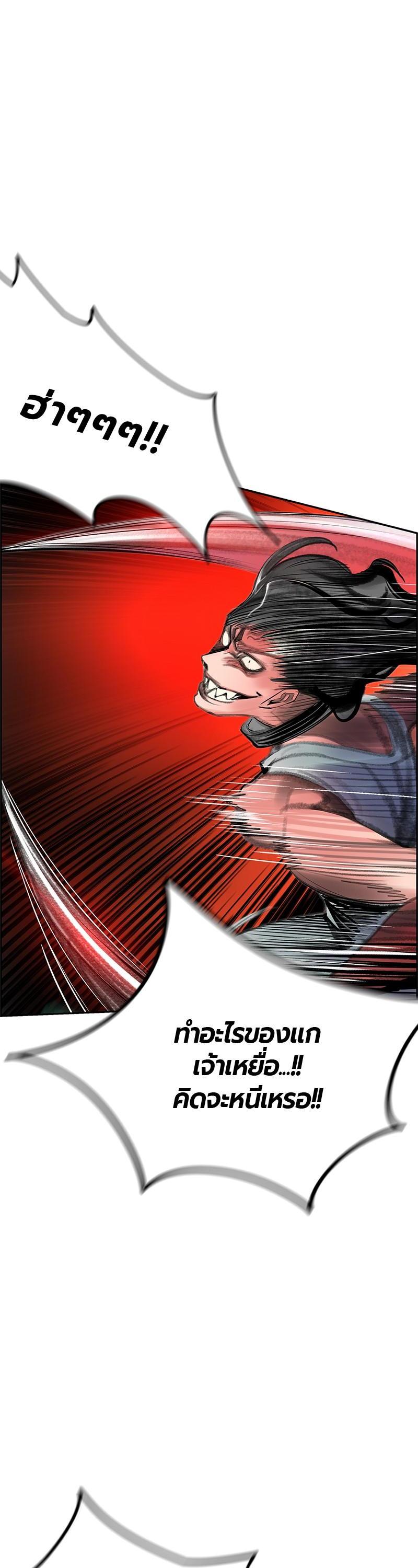 Manga-lc-com อ่านมังงะ อ่านการ์ตูน ออนไลน์ ฟรี Jungle Juice ตอนที่ 1 2 3 4 5 6 7 8 9 10 11 12 13 14 ฟรี ไม่มีโฆษณา Manga-lc - อ่าน มังงะ อ่าน การ์ตูน ออนไลน์ อ่านมังงะ ฟรี