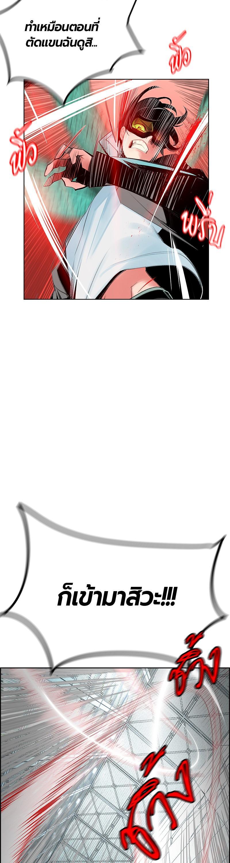 Manga-lc-com อ่านมังงะ อ่านการ์ตูน ออนไลน์ ฟรี Jungle Juice ตอนที่ 1 2 3 4 5 6 7 8 9 10 11 12 13 14 ฟรี ไม่มีโฆษณา Manga-lc - อ่าน มังงะ อ่าน การ์ตูน ออนไลน์ อ่านมังงะ ฟรี