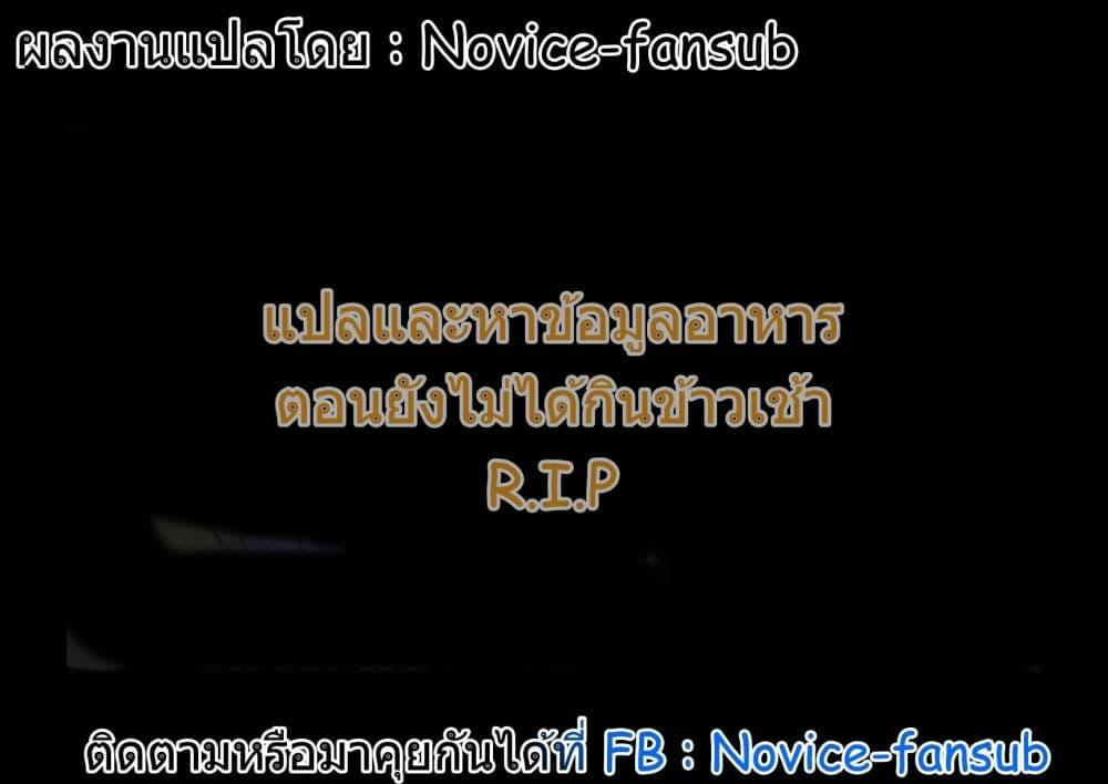 Manga-lc-com อ่านมังงะ อ่านการ์ตูน ออนไลน์ ฟรี 2.5 Jigen no Yuuwaku ตอนที่ 1 2 3 4 5 6 7 8 9 10 11 12 13 14 ฟรี ไม่มีโฆษณา Manga-lc - อ่าน มังงะ อ่าน การ์ตูน ออนไลน์ อ่านมังงะ ฟรี