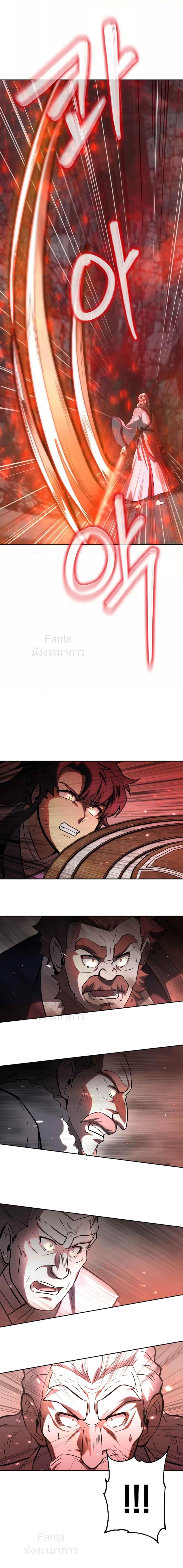 Manga-lc-com อ่านมังงะ อ่านการ์ตูน ออนไลน์ ฟรี MillenniumSpin ตอนที่ 1 2 3 4 5 6 7 8 9 10 11 12 13 14 ฟรี ไม่มีโฆษณา Manga-lc - อ่าน มังงะ อ่าน การ์ตูน ออนไลน์ อ่านมังงะ ฟรี