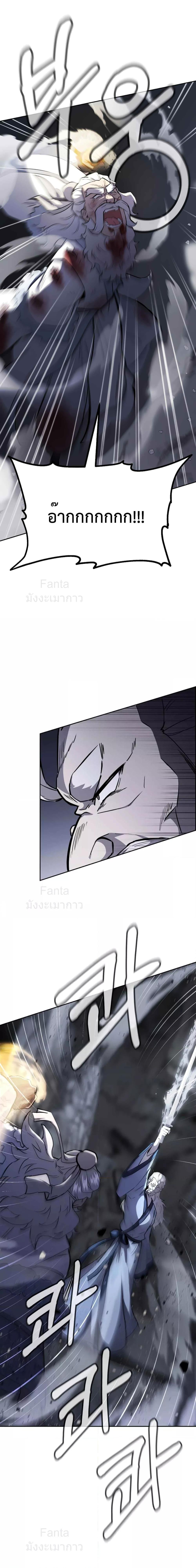 Manga-lc-com อ่านมังงะ อ่านการ์ตูน ออนไลน์ ฟรี MillenniumSpin ตอนที่ 1 2 3 4 5 6 7 8 9 10 11 12 13 14 ฟรี ไม่มีโฆษณา Manga-lc - อ่าน มังงะ อ่าน การ์ตูน ออนไลน์ อ่านมังงะ ฟรี