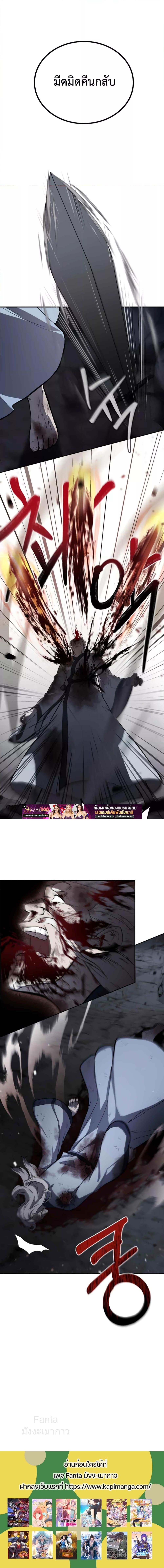 Manga-lc-com อ่านมังงะ อ่านการ์ตูน ออนไลน์ ฟรี MillenniumSpin ตอนที่ 1 2 3 4 5 6 7 8 9 10 11 12 13 14 ฟรี ไม่มีโฆษณา Manga-lc - อ่าน มังงะ อ่าน การ์ตูน ออนไลน์ อ่านมังงะ ฟรี