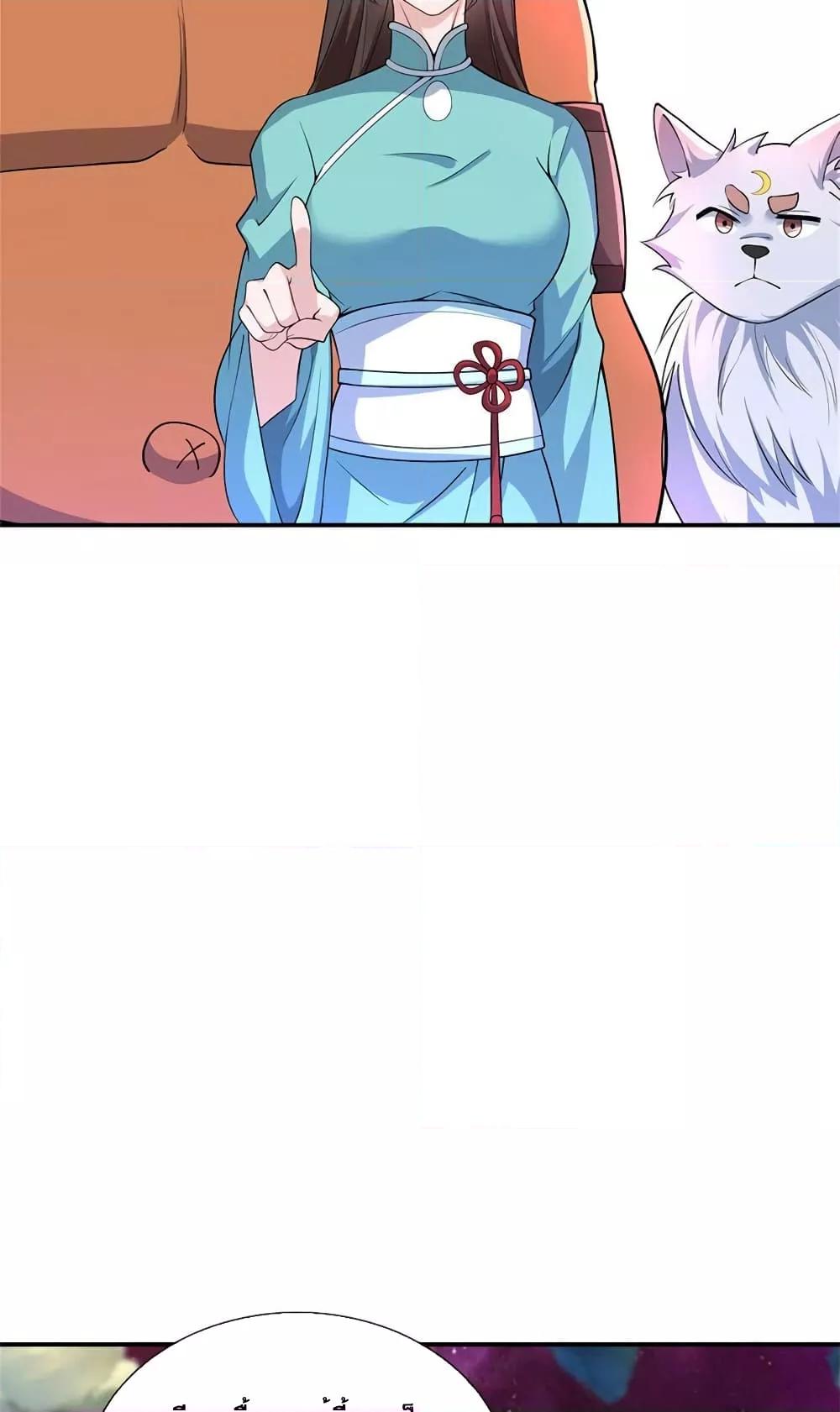 Manga-lc-com อ่านมังงะ อ่านการ์ตูน ออนไลน์ ฟรี ICanBecomeA ตอนที่ 1 2 3 4 5 6 7 8 9 10 11 12 13 14 ฟรี ไม่มีโฆษณา Manga-lc - อ่าน มังงะ อ่าน การ์ตูน ออนไลน์ อ่านมังงะ ฟรี