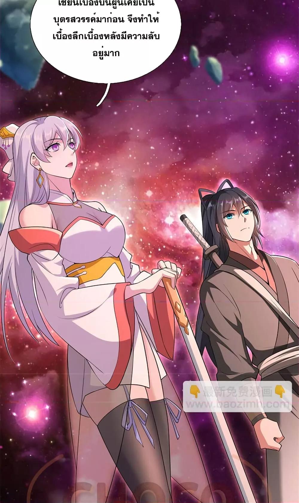 Manga-lc-com อ่านมังงะ อ่านการ์ตูน ออนไลน์ ฟรี ICanBecomeA ตอนที่ 1 2 3 4 5 6 7 8 9 10 11 12 13 14 ฟรี ไม่มีโฆษณา Manga-lc - อ่าน มังงะ อ่าน การ์ตูน ออนไลน์ อ่านมังงะ ฟรี