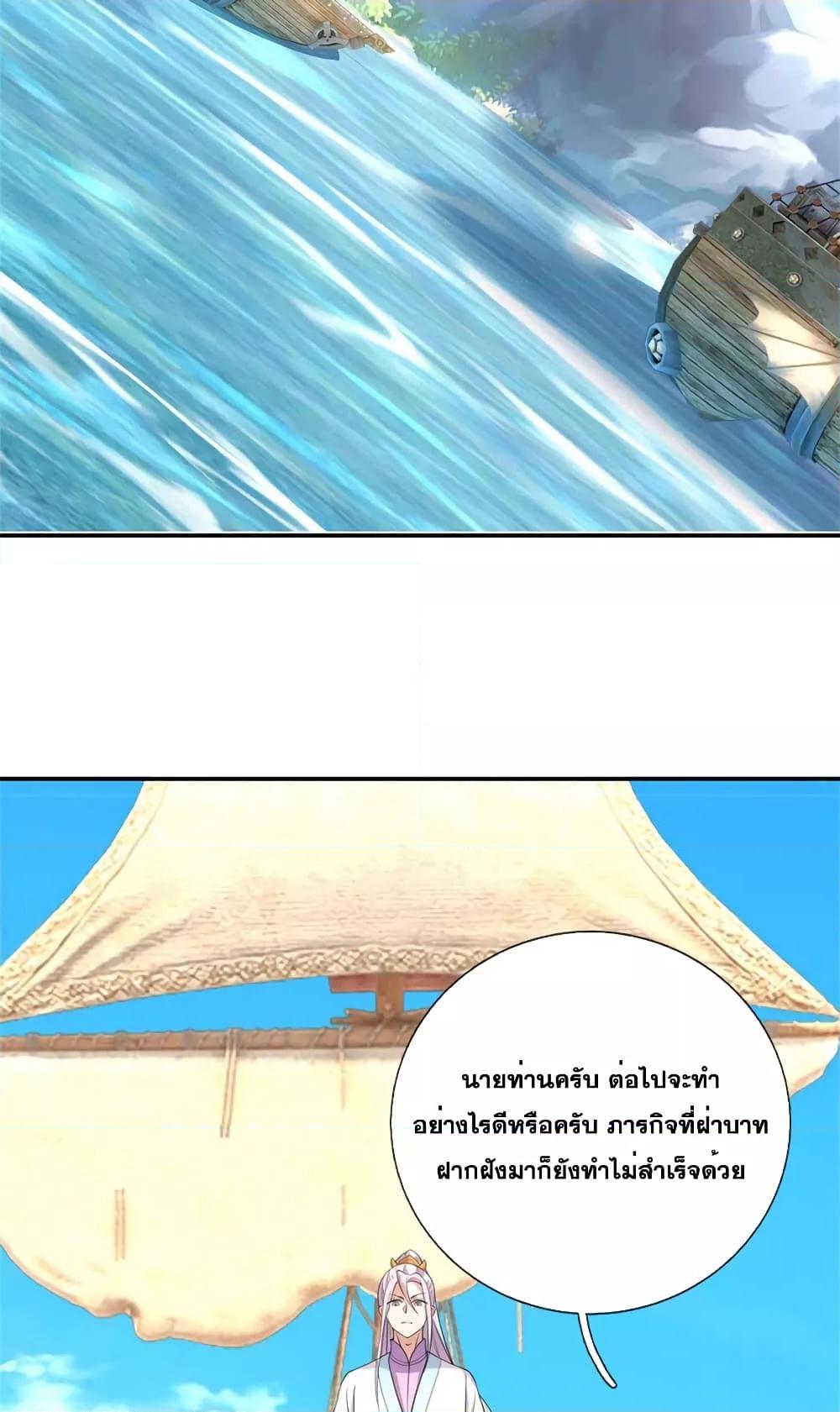 Manga-lc-com อ่านมังงะ อ่านการ์ตูน ออนไลน์ ฟรี ICanBecomeA ตอนที่ 1 2 3 4 5 6 7 8 9 10 11 12 13 14 ฟรี ไม่มีโฆษณา Manga-lc - อ่าน มังงะ อ่าน การ์ตูน ออนไลน์ อ่านมังงะ ฟรี