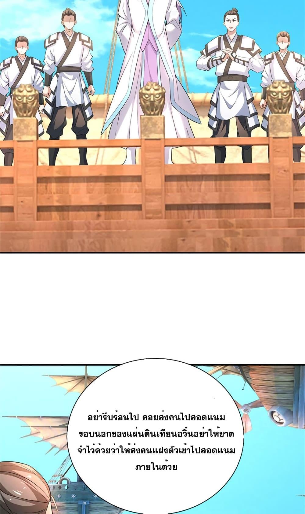 Manga-lc-com อ่านมังงะ อ่านการ์ตูน ออนไลน์ ฟรี ICanBecomeA ตอนที่ 1 2 3 4 5 6 7 8 9 10 11 12 13 14 ฟรี ไม่มีโฆษณา Manga-lc - อ่าน มังงะ อ่าน การ์ตูน ออนไลน์ อ่านมังงะ ฟรี