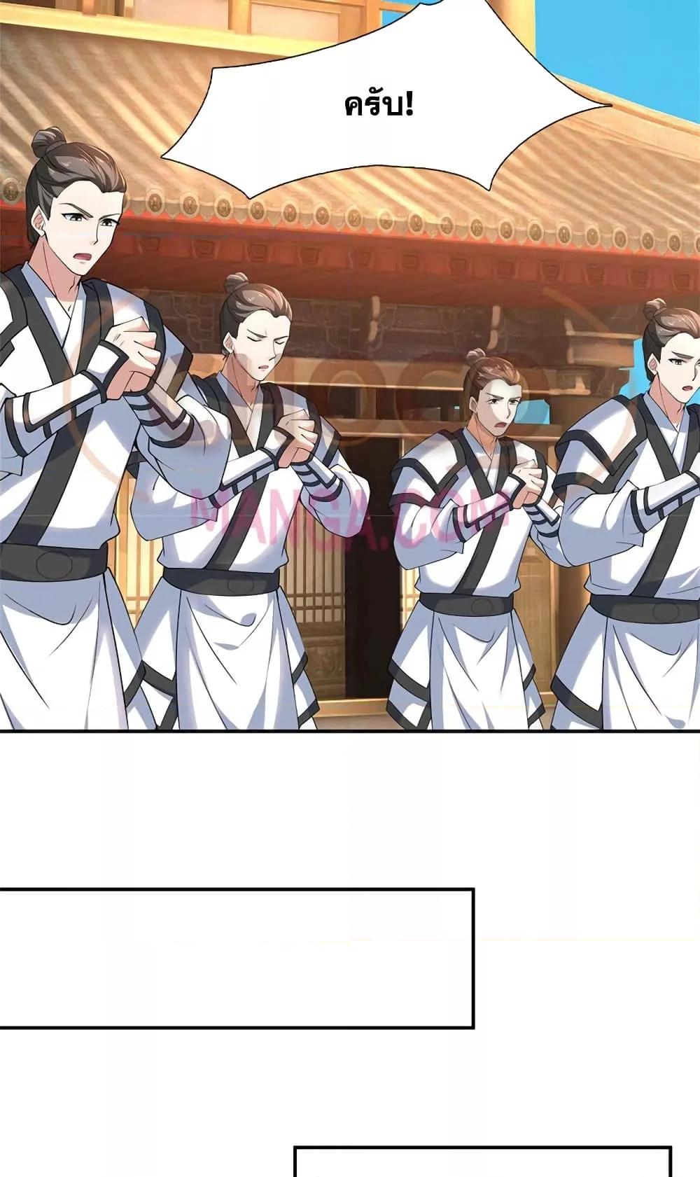 Manga-lc-com อ่านมังงะ อ่านการ์ตูน ออนไลน์ ฟรี ICanBecomeA ตอนที่ 1 2 3 4 5 6 7 8 9 10 11 12 13 14 ฟรี ไม่มีโฆษณา Manga-lc - อ่าน มังงะ อ่าน การ์ตูน ออนไลน์ อ่านมังงะ ฟรี