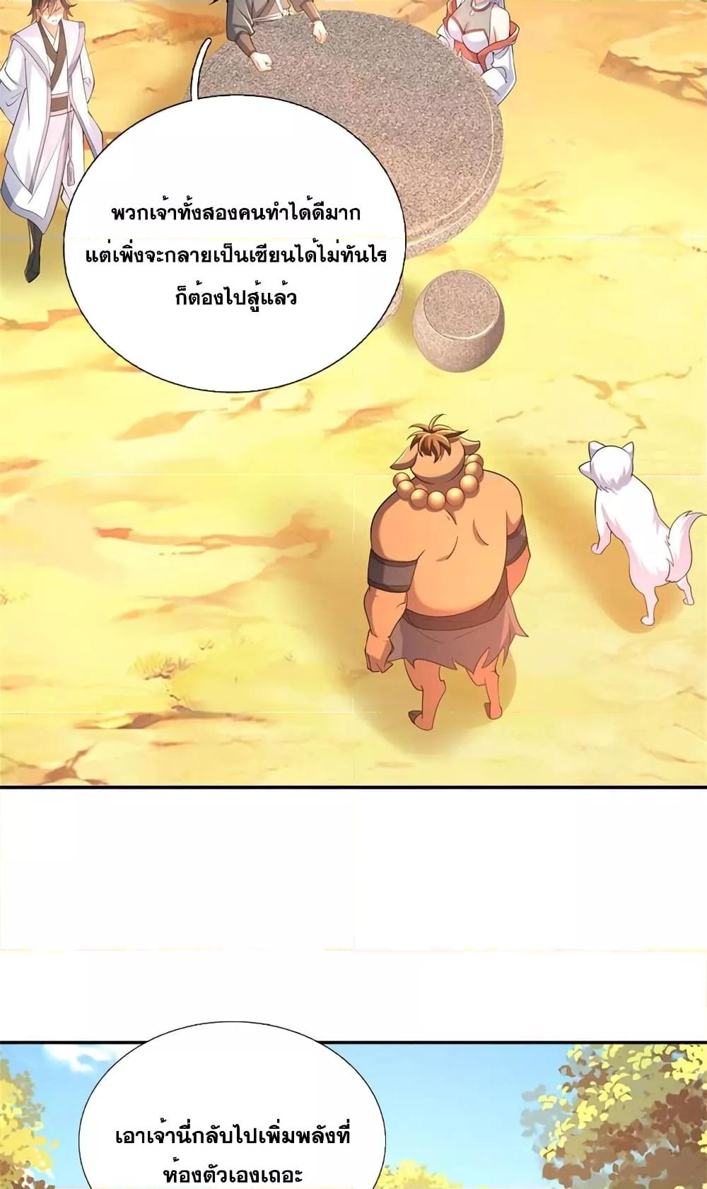 Manga-lc-com อ่านมังงะ อ่านการ์ตูน ออนไลน์ ฟรี ICanBecomeA ตอนที่ 1 2 3 4 5 6 7 8 9 10 11 12 13 14 ฟรี ไม่มีโฆษณา Manga-lc - อ่าน มังงะ อ่าน การ์ตูน ออนไลน์ อ่านมังงะ ฟรี