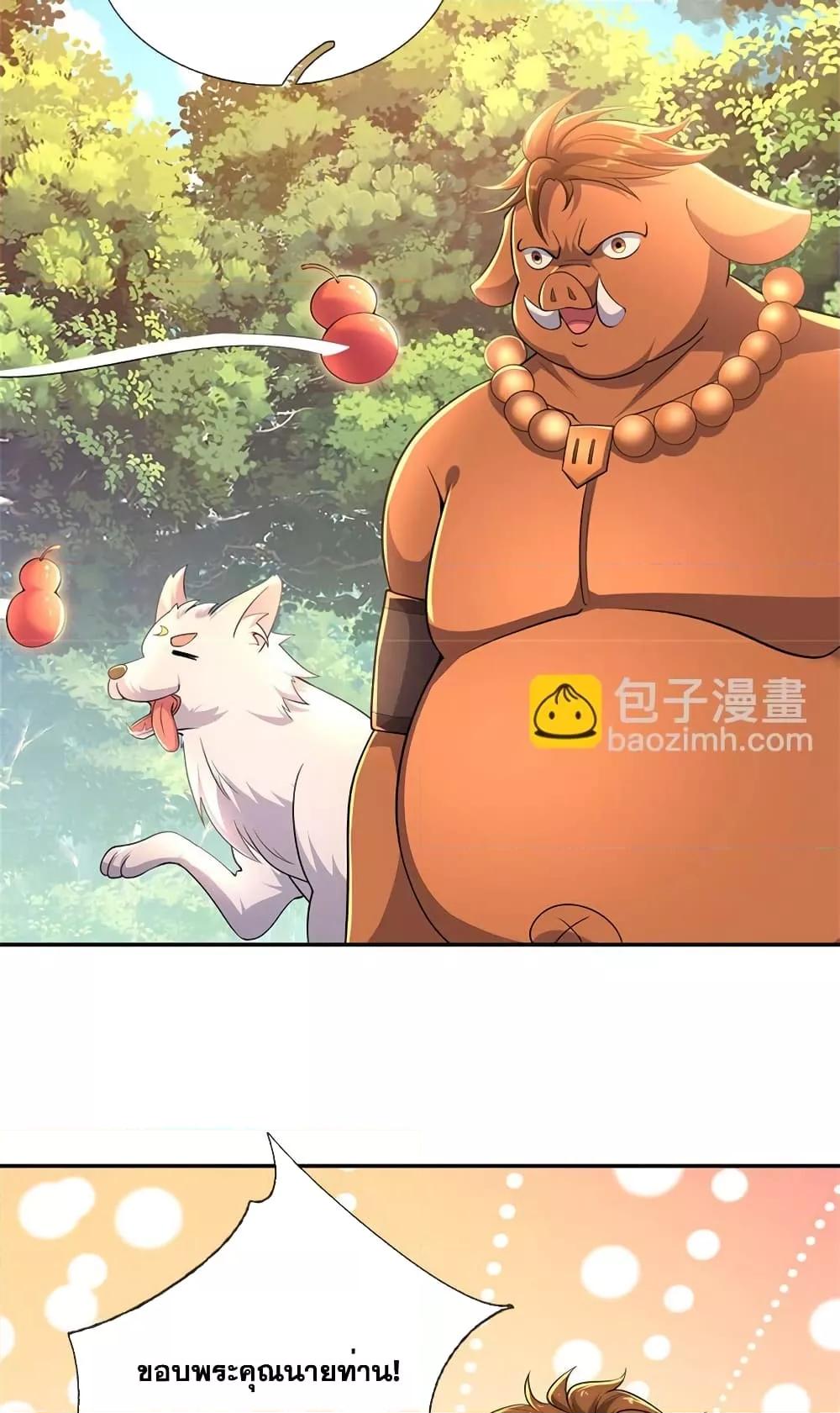 Manga-lc-com อ่านมังงะ อ่านการ์ตูน ออนไลน์ ฟรี ICanBecomeA ตอนที่ 1 2 3 4 5 6 7 8 9 10 11 12 13 14 ฟรี ไม่มีโฆษณา Manga-lc - อ่าน มังงะ อ่าน การ์ตูน ออนไลน์ อ่านมังงะ ฟรี