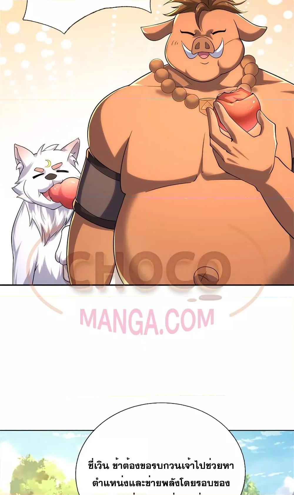 Manga-lc-com อ่านมังงะ อ่านการ์ตูน ออนไลน์ ฟรี ICanBecomeA ตอนที่ 1 2 3 4 5 6 7 8 9 10 11 12 13 14 ฟรี ไม่มีโฆษณา Manga-lc - อ่าน มังงะ อ่าน การ์ตูน ออนไลน์ อ่านมังงะ ฟรี