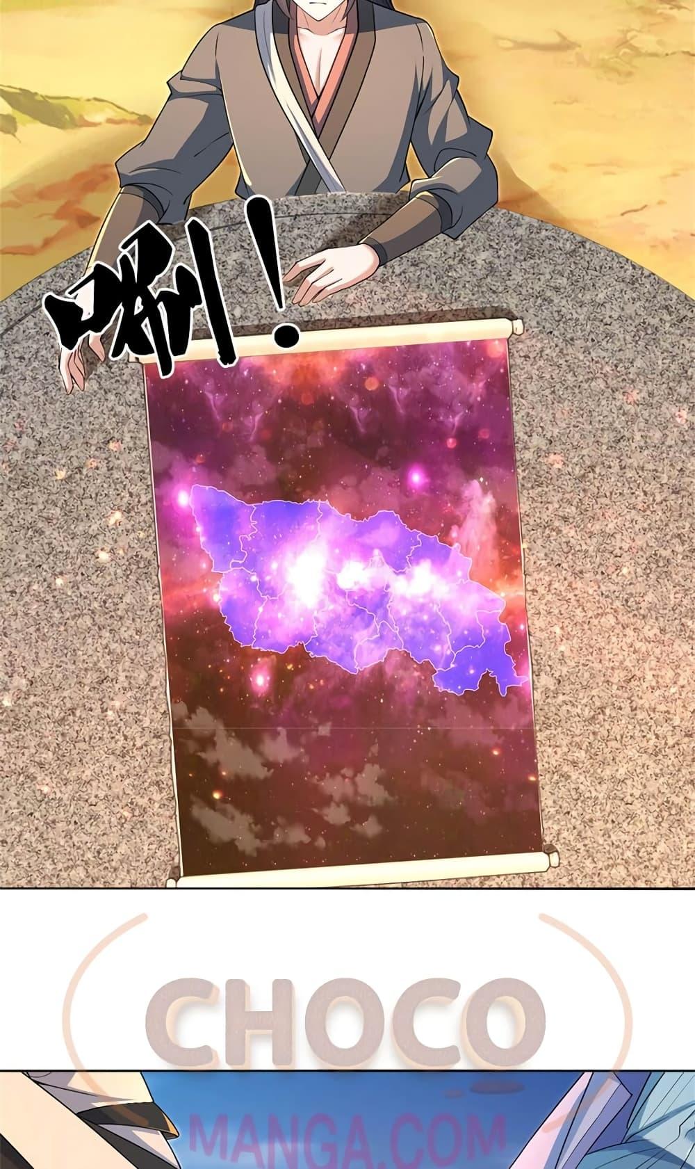 Manga-lc-com อ่านมังงะ อ่านการ์ตูน ออนไลน์ ฟรี ICanBecomeA ตอนที่ 1 2 3 4 5 6 7 8 9 10 11 12 13 14 ฟรี ไม่มีโฆษณา Manga-lc - อ่าน มังงะ อ่าน การ์ตูน ออนไลน์ อ่านมังงะ ฟรี