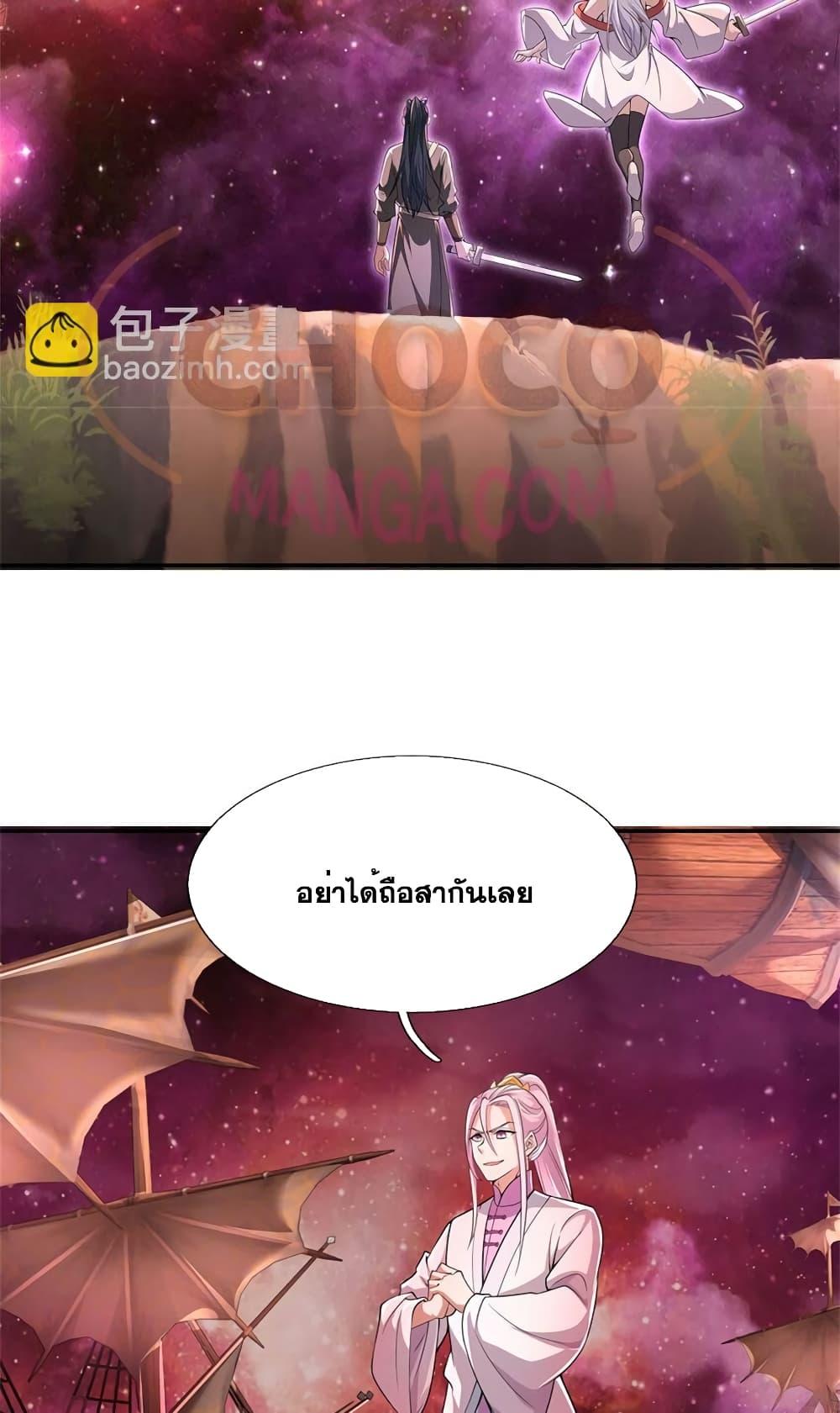 Manga-lc-com อ่านมังงะ อ่านการ์ตูน ออนไลน์ ฟรี ICanBecomeA ตอนที่ 1 2 3 4 5 6 7 8 9 10 11 12 13 14 ฟรี ไม่มีโฆษณา Manga-lc - อ่าน มังงะ อ่าน การ์ตูน ออนไลน์ อ่านมังงะ ฟรี