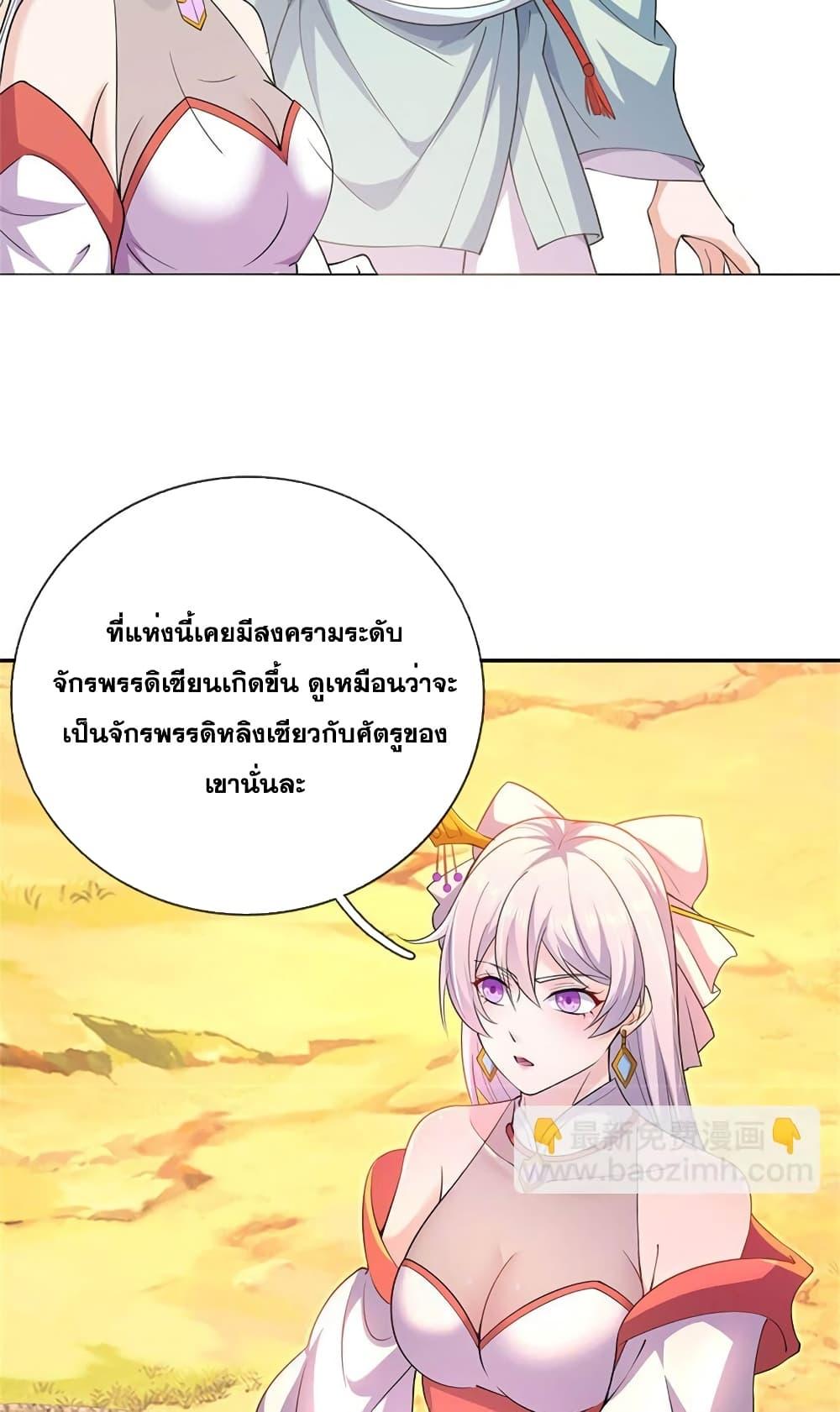 Manga-lc-com อ่านมังงะ อ่านการ์ตูน ออนไลน์ ฟรี ICanBecomeA ตอนที่ 1 2 3 4 5 6 7 8 9 10 11 12 13 14 ฟรี ไม่มีโฆษณา Manga-lc - อ่าน มังงะ อ่าน การ์ตูน ออนไลน์ อ่านมังงะ ฟรี