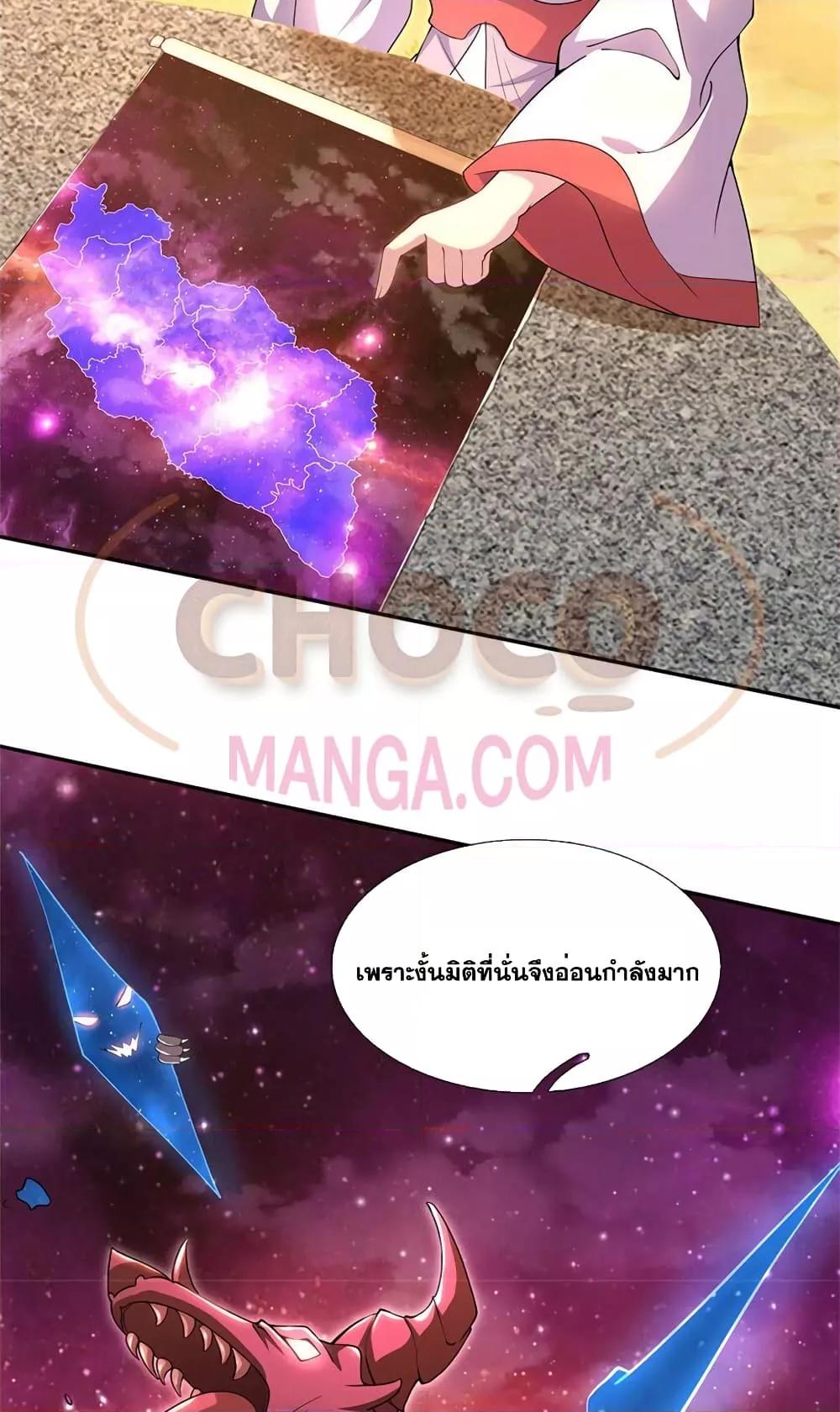Manga-lc-com อ่านมังงะ อ่านการ์ตูน ออนไลน์ ฟรี ICanBecomeA ตอนที่ 1 2 3 4 5 6 7 8 9 10 11 12 13 14 ฟรี ไม่มีโฆษณา Manga-lc - อ่าน มังงะ อ่าน การ์ตูน ออนไลน์ อ่านมังงะ ฟรี