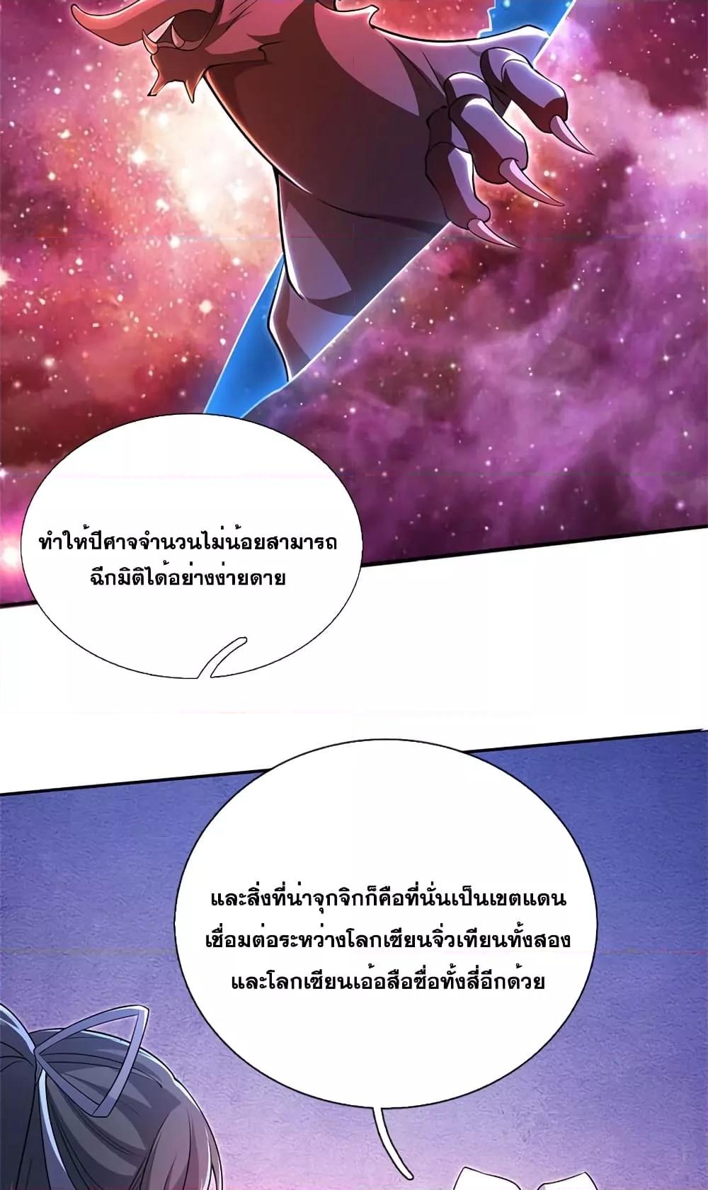 Manga-lc-com อ่านมังงะ อ่านการ์ตูน ออนไลน์ ฟรี ICanBecomeA ตอนที่ 1 2 3 4 5 6 7 8 9 10 11 12 13 14 ฟรี ไม่มีโฆษณา Manga-lc - อ่าน มังงะ อ่าน การ์ตูน ออนไลน์ อ่านมังงะ ฟรี